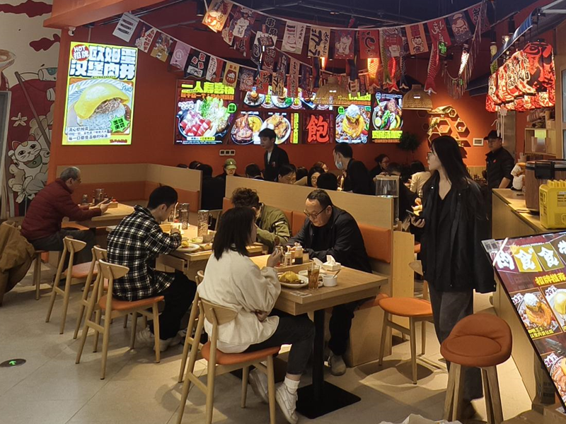 满丼生意火爆图图4.png
